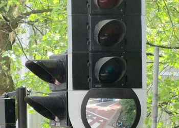 - 450px Blackspot mirror amsterdam