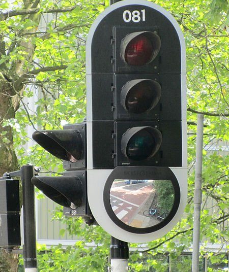 - 450px Blackspot mirror amsterdam