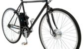 Ispo Bike | Momentum Electric | Vorderradantrieb - Upstart MomentumElectric.com 1