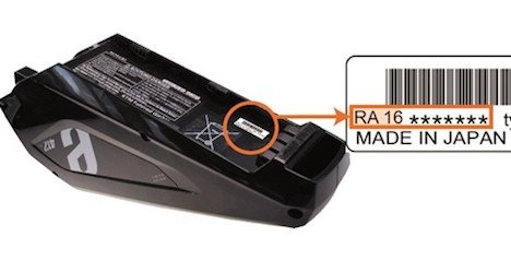 KTM | Rückruf - 9eb2fd5472fe5164c6b5fc1756457843cbf4f67d7e37e6aec8d3ac413594b187