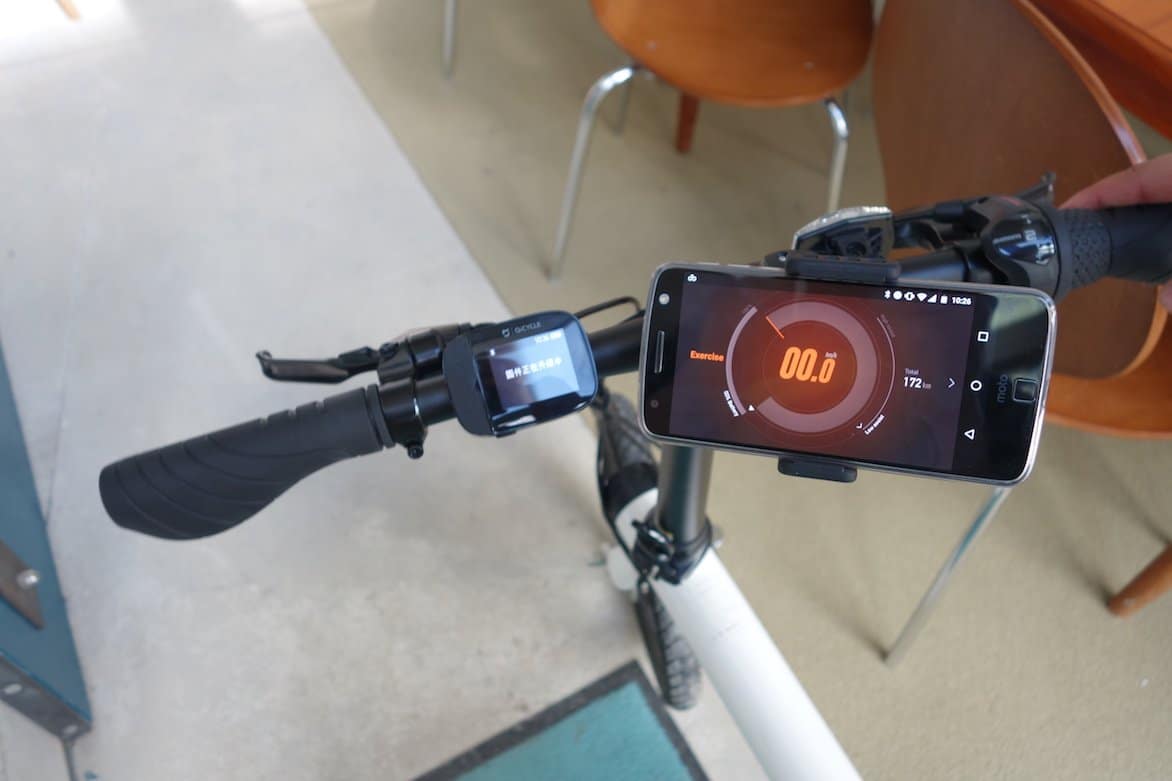 Smartphone-App Anzeige und Display am QiCycle