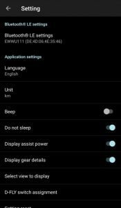 Shimano Steps - Shimano STEPS E6100 2018 RIDE app 2