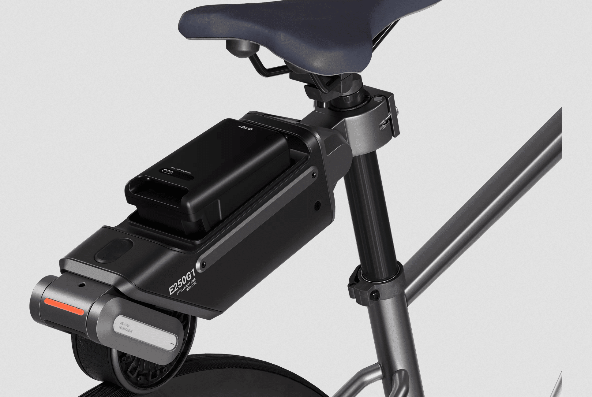 Oxiis Intelligent Bike Booster